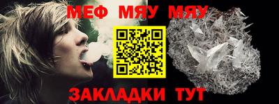 твердый Гулькевичи