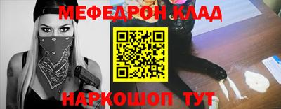 твердый Гулькевичи