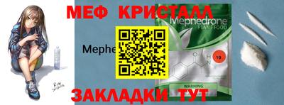 твердый Гулькевичи