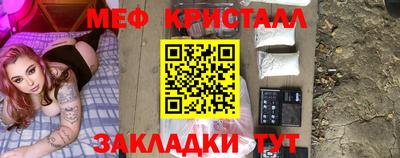 твердый Гулькевичи