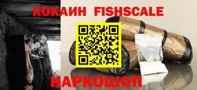 метадон Гудермес