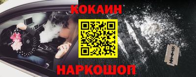 метадон Гудермес