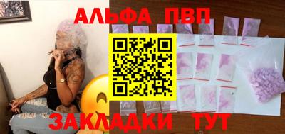 метадон Гудермес