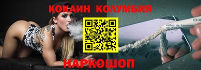 метадон Гудермес