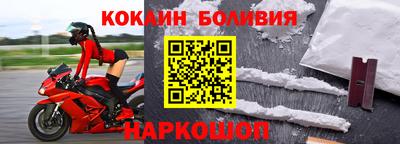 метадон Гудермес