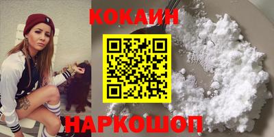 метадон Гудермес