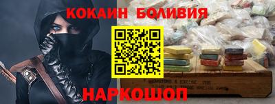 твердый Гулькевичи