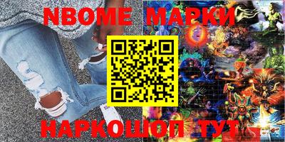 метадон Гудермес