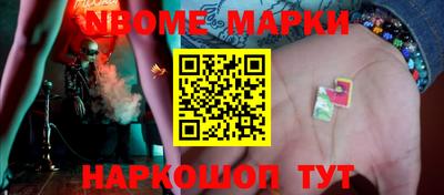 прущие крисы Гуково