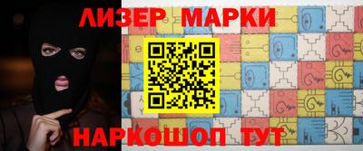 прущие крисы Гуково