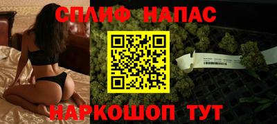 твердый Гулькевичи
