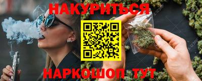 твердый Гулькевичи