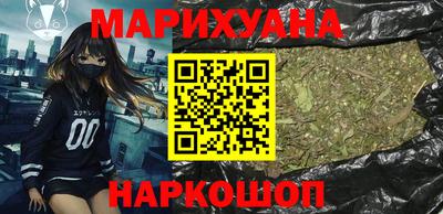 твердый Гулькевичи