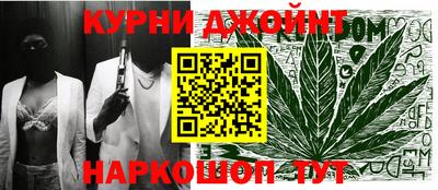 метадон Гудермес
