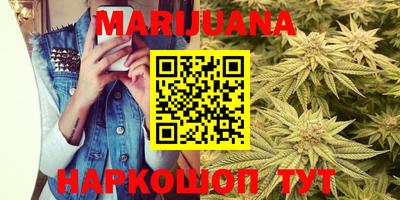 метадон Гудермес