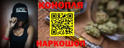 метадон Гудермес