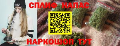 метадон Гудермес