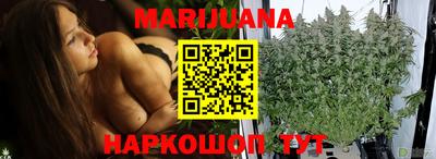 метадон Гудермес