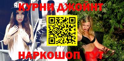 твердый Гулькевичи