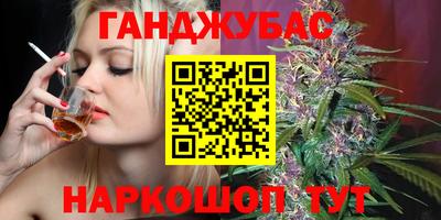 метадон Гудермес