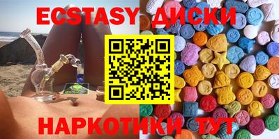 твердый Гулькевичи
