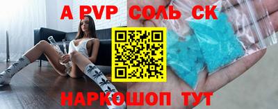 твердый Гулькевичи