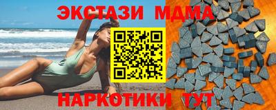 метадон Гудермес