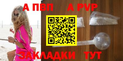 твердый Гулькевичи