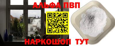 метадон Гудермес