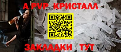 твердый Гулькевичи