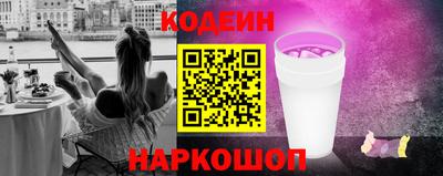метадон Гудермес