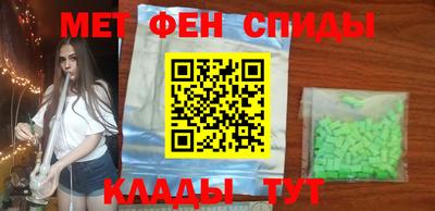 метадон Гудермес