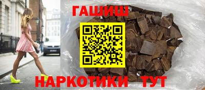 прущие крисы Гуково