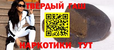прущие крисы Гуково