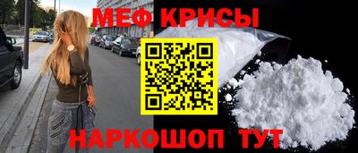 метадон Гудермес