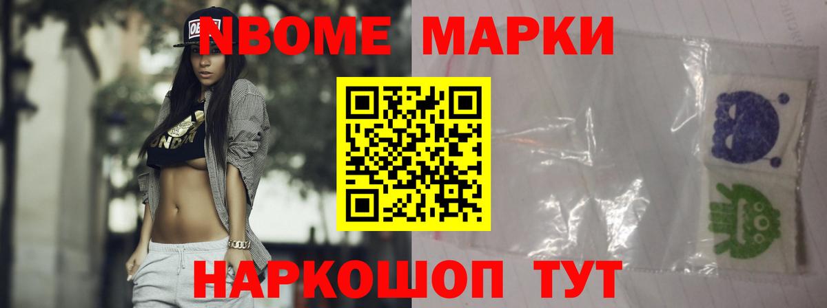 Лсд 25 экстази ecstasy  Вход с VPN  LSD-25 экстази ecstasy  Брянск 